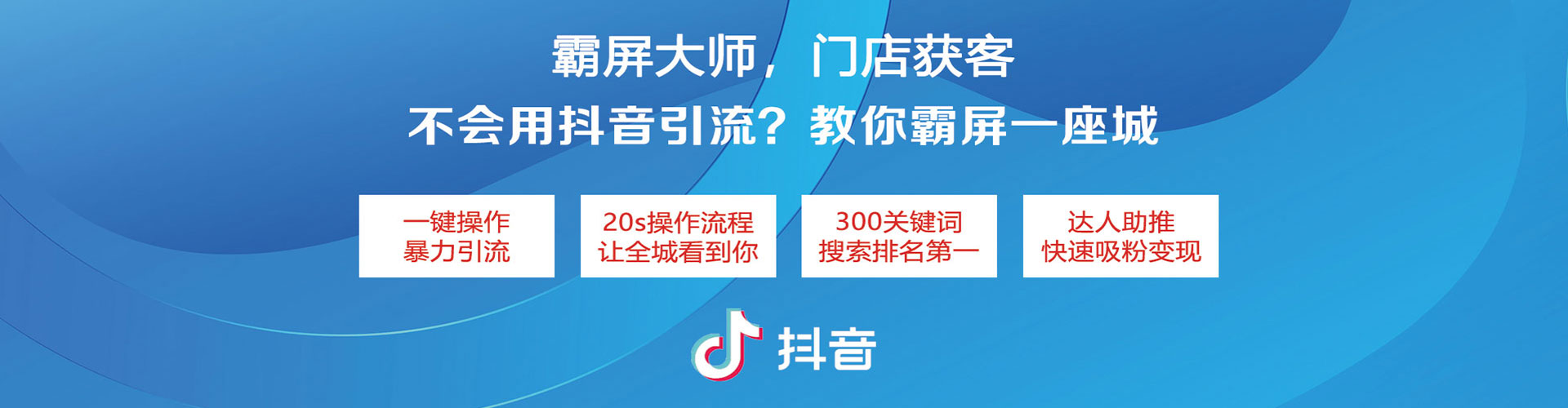金州竞价代运营